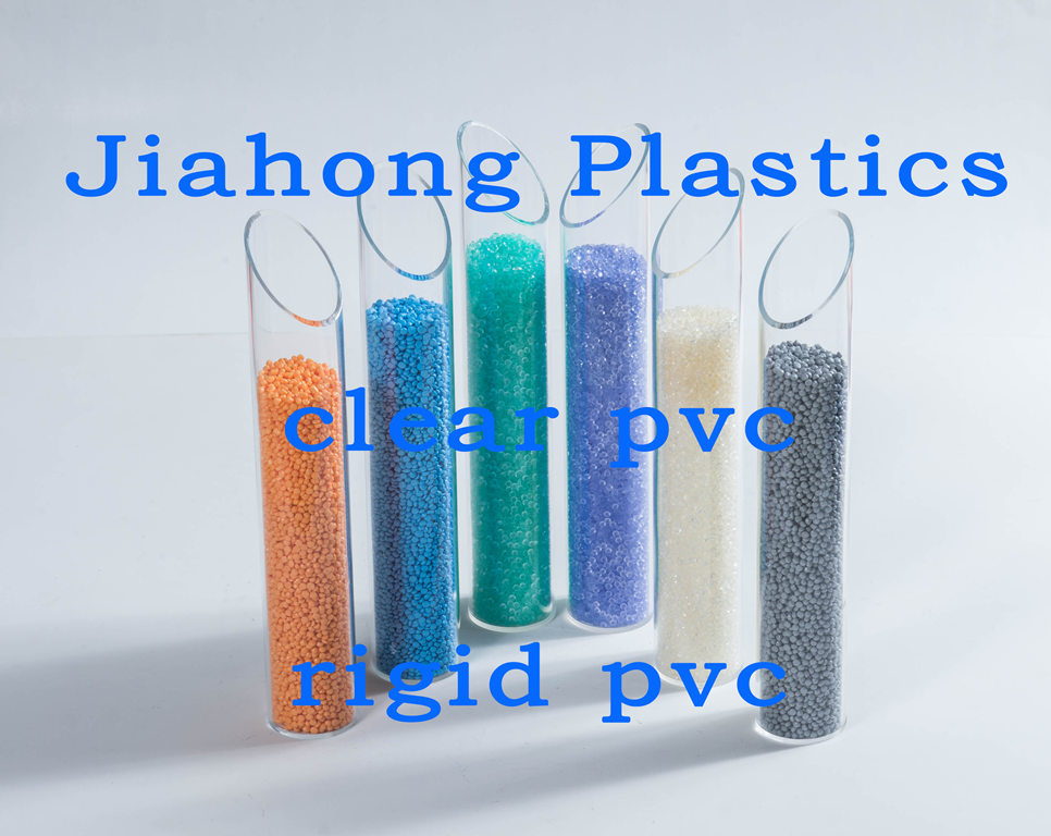 轉矩流變儀-PVC加工行業(yè)的眼睛 